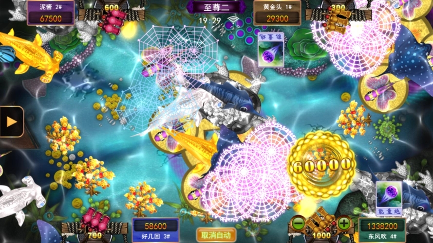 正版‌星力十代游戏环境安全吗？